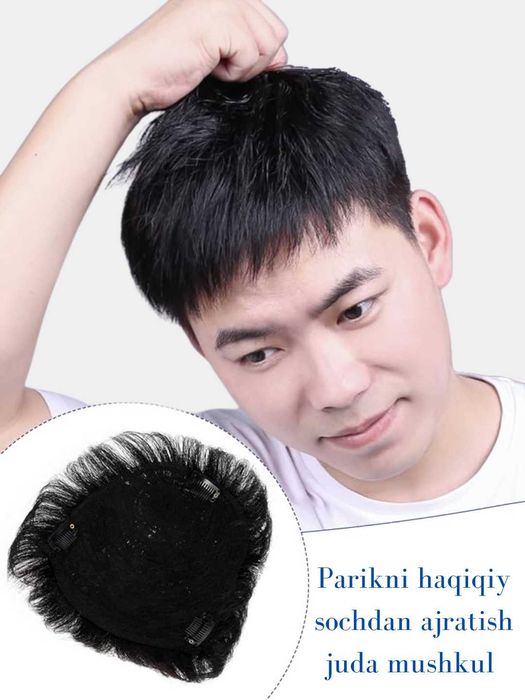 Erkaklar uchun parik, Мужской протез волос, парик