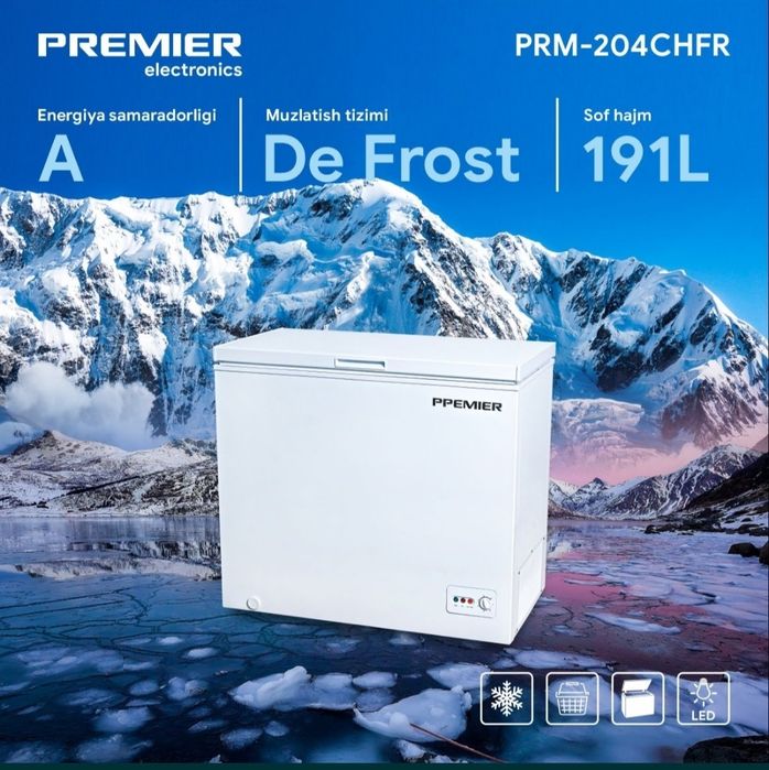 Морозильные Premier скидка со склада доставка бесплатно