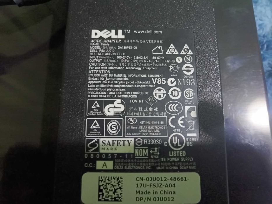 Лаптоп Dell за части