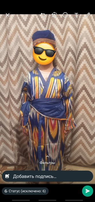 детский продаётся