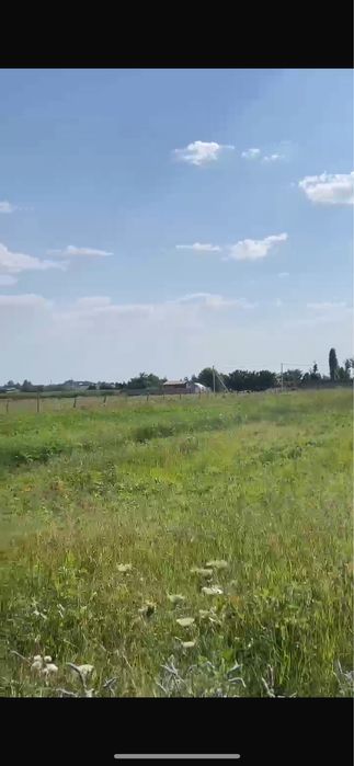 жер сатылады тез арада