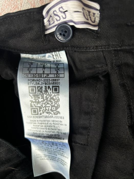 Панталон черен Guess