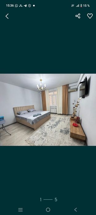 Квартира по часовой
