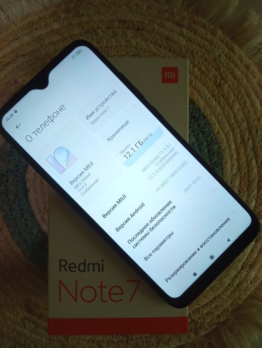 Продам Redmi not 7