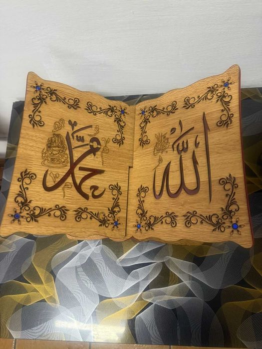 Подставка под Коран