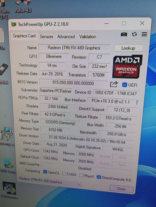 Геймърски компютър