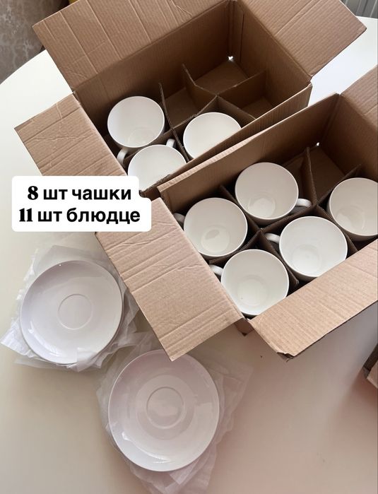 Продам посуду в хорошем состоянии