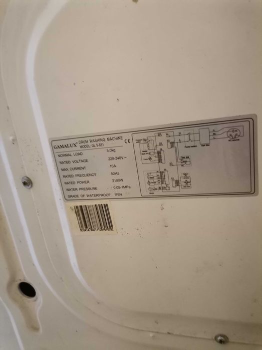 Пералня работеща