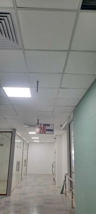 Armaniston и Грильято и Реечны оптим нахрда