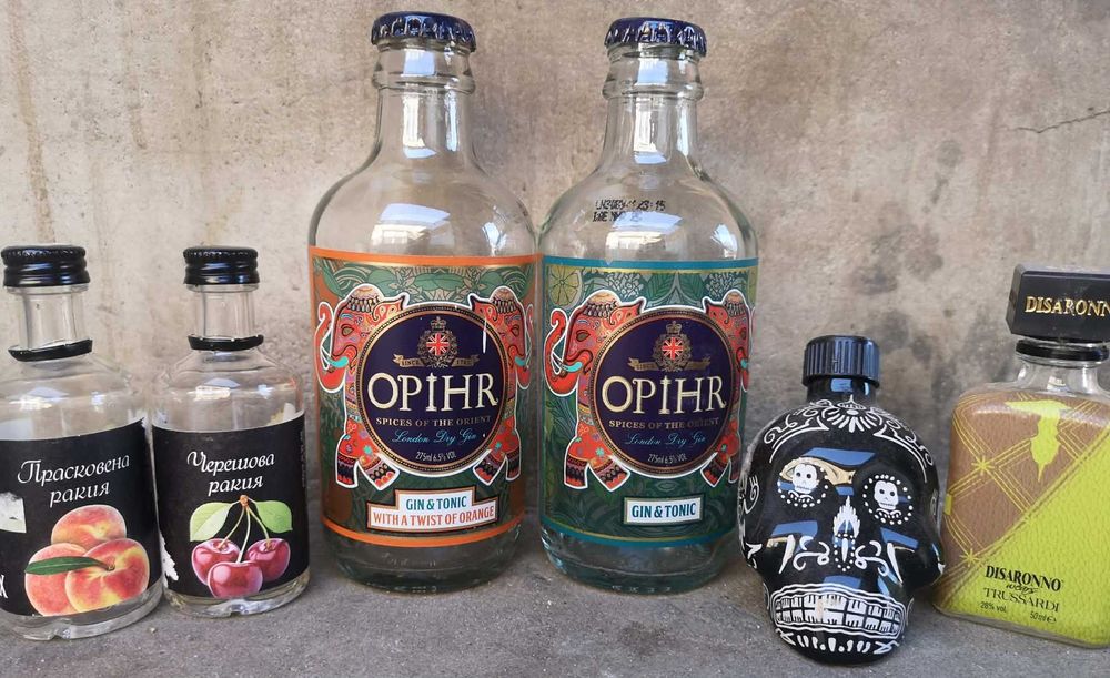 Бутилки скъп алкохол, редки