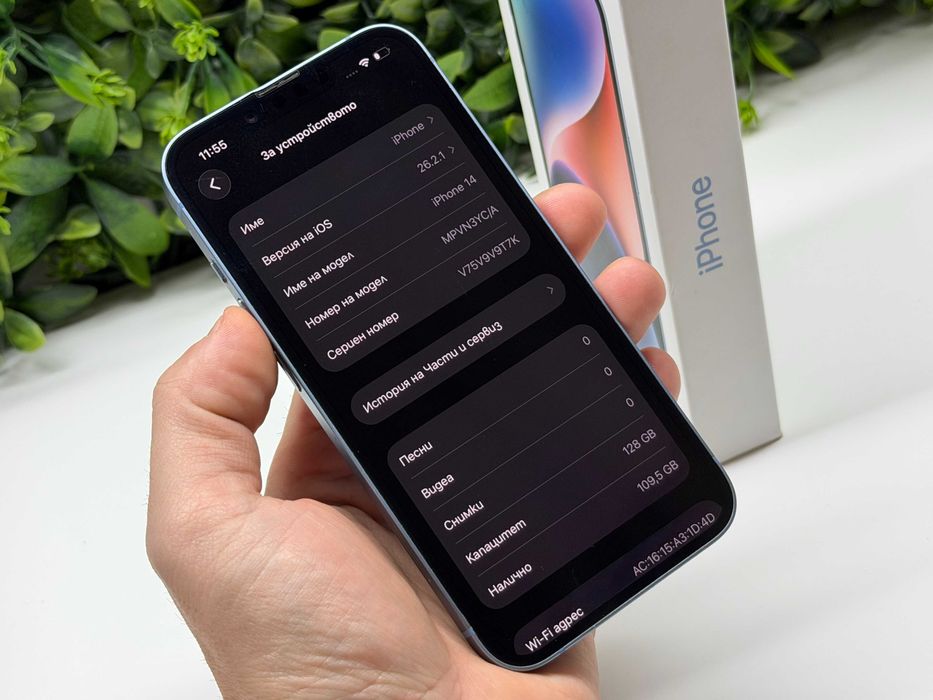 iPhone 14 128GB 100% батерия Гаранция