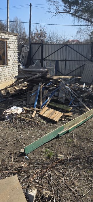 Дрова отдам даром