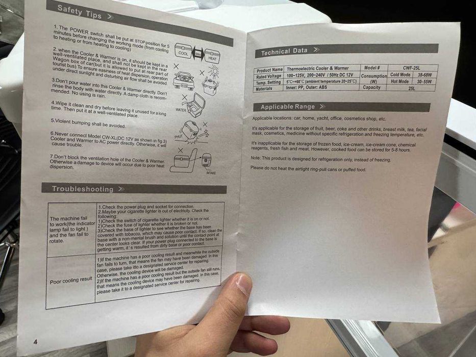 Avtomini muzlatgich 25L(yangi) Портативный мини-холодильник 25L(новый)