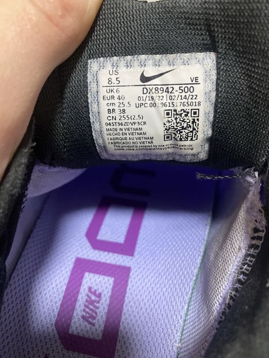 Nike Air Zoom Pegasus кроссовки беговые