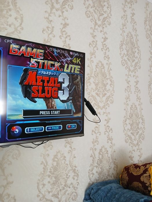 Pristavka sony igravoy