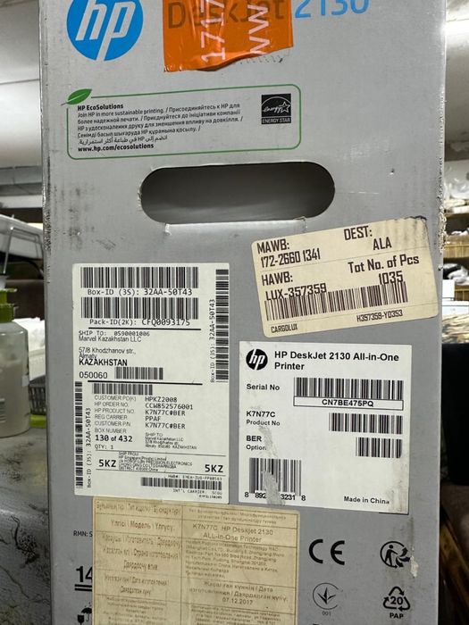 Продаю принтер. Продаю принтер.