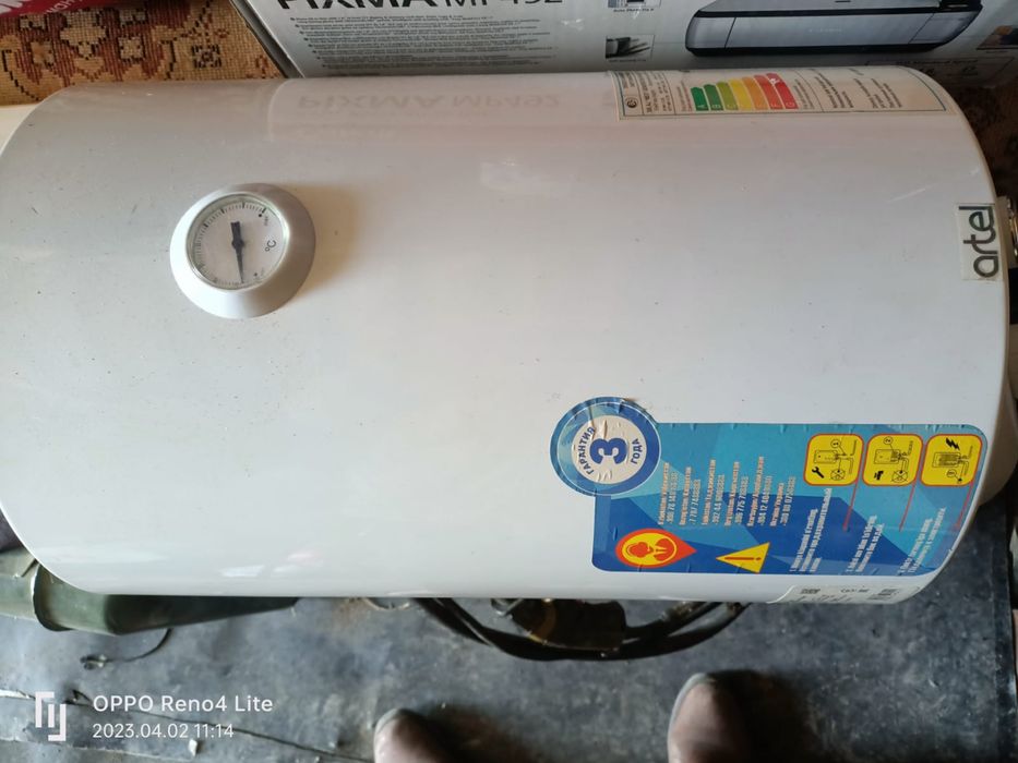 Продам Водонагреватель