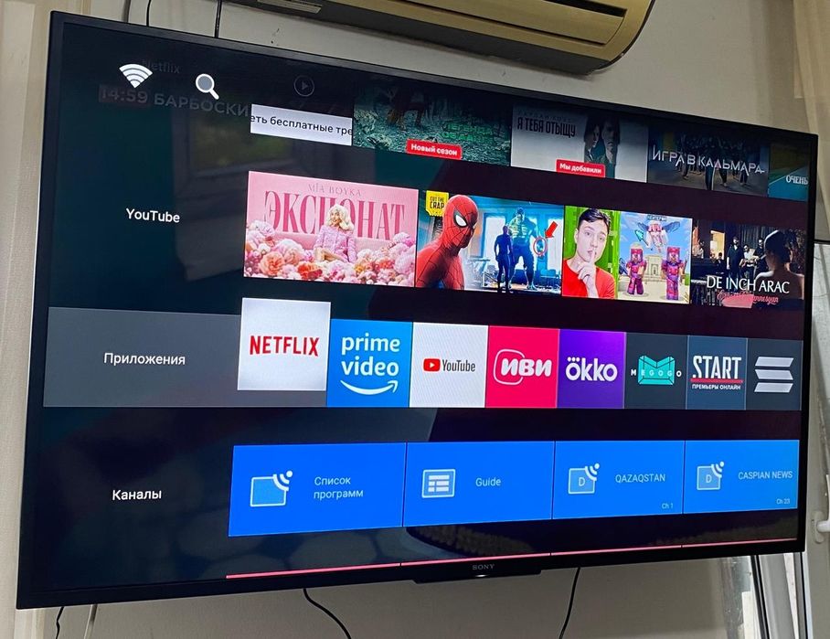 Smart TV Sony d-112cm.YouTobe.WiFi.