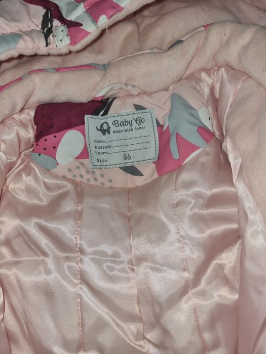 Продам комбинезон