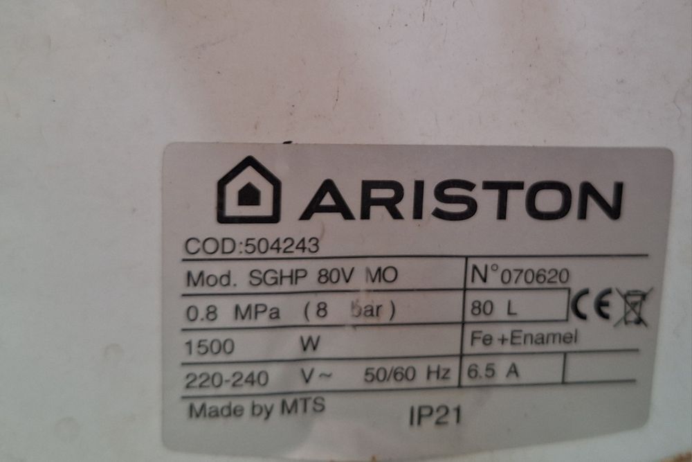 Продам Боллер Ariston Б/у в рабочем состоянии.