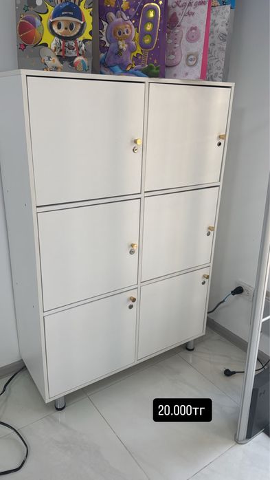 Торговое Оборудование