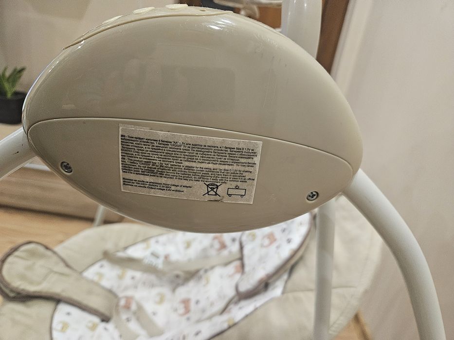 Бебешка електрическа люлка Lorelli Tango