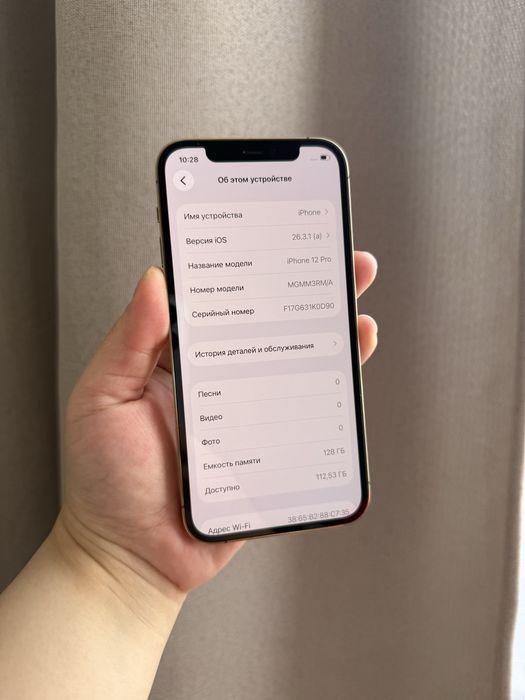 Iphone 12 pro + в подарок оригинал Airpods