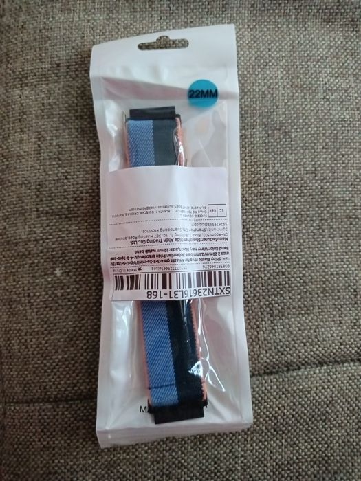Каишка за смарт часовник 22 мм
