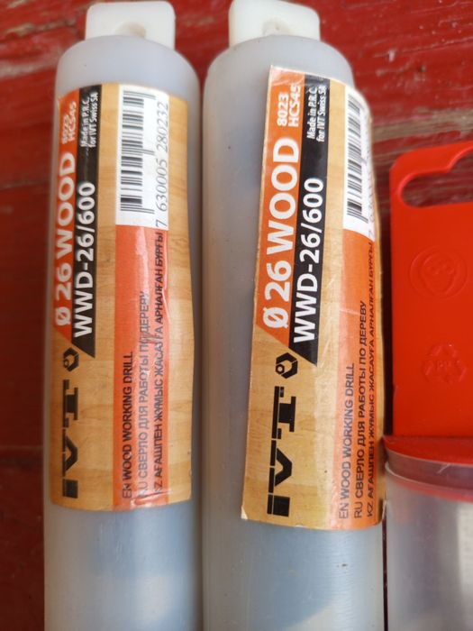 Продам Сверло для работы по дереву