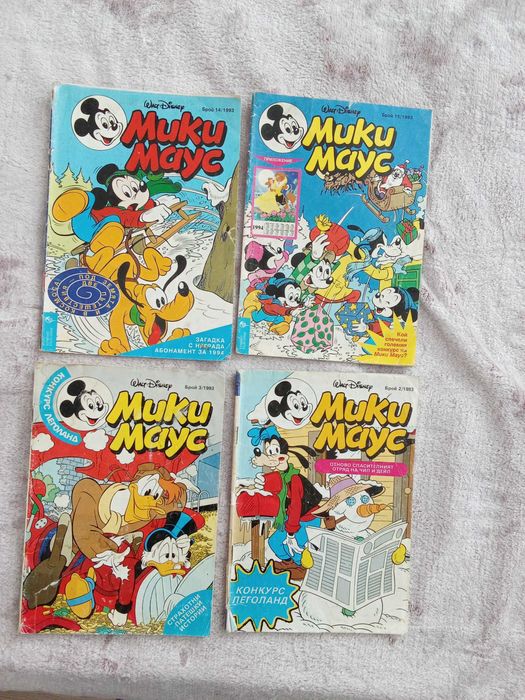 Комикси Мики маус от 1994,1993,1992
