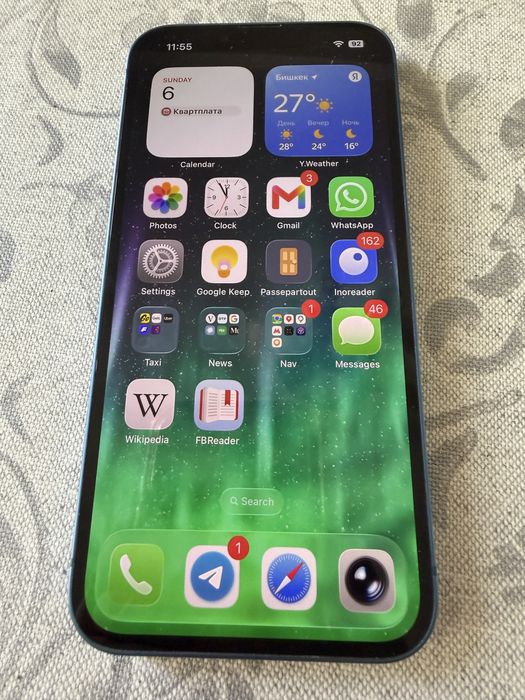 iPhone 13 Blue 128GB