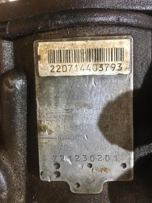 Pompa injectie nissan navara d22 2.5 diesel