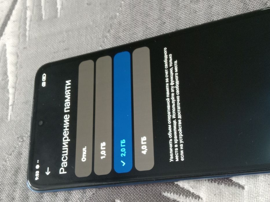 Redmi note 11. Доставка