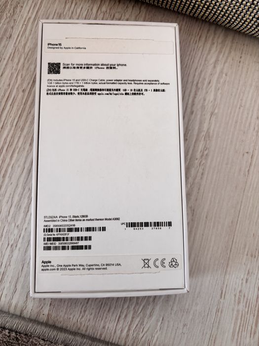 Айфон 15 емкость. 100% без ремонта