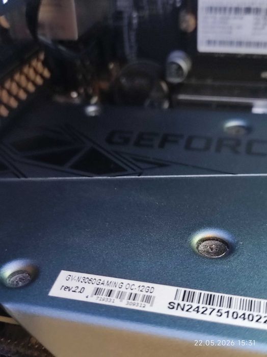 Геймърски Ryzen 9 7900X, RTX 3060 12GB, RAM 32GB DDR5 5600