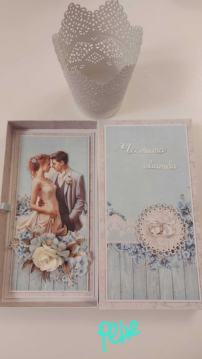 Елегантна картичка в кутия за сватба, юбилей, ръчно изработена