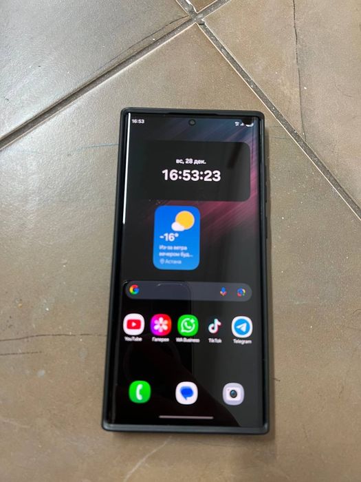 Samsung S22 Ultra 5G