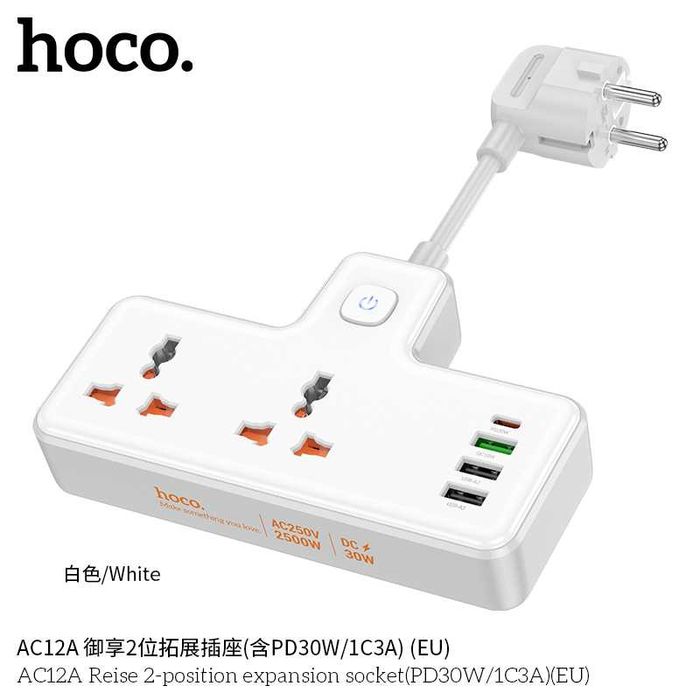 Hoco AC12A Reise Сетевой фильтр 2 розетками и USB-портами PD30W EU/GER