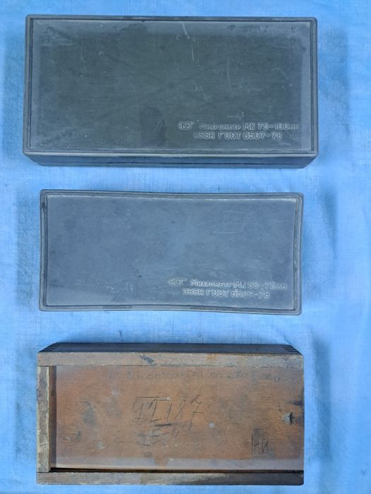 Микрометры 75-100, 50-75 и 25-50