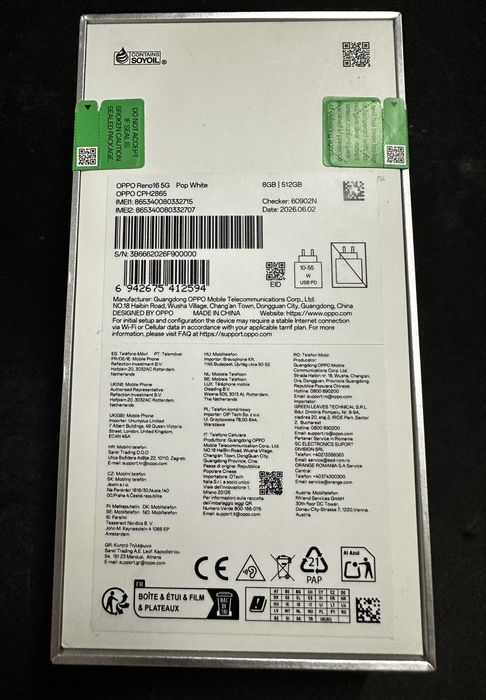 Oppo Reno16 8GB|512GB Pop White