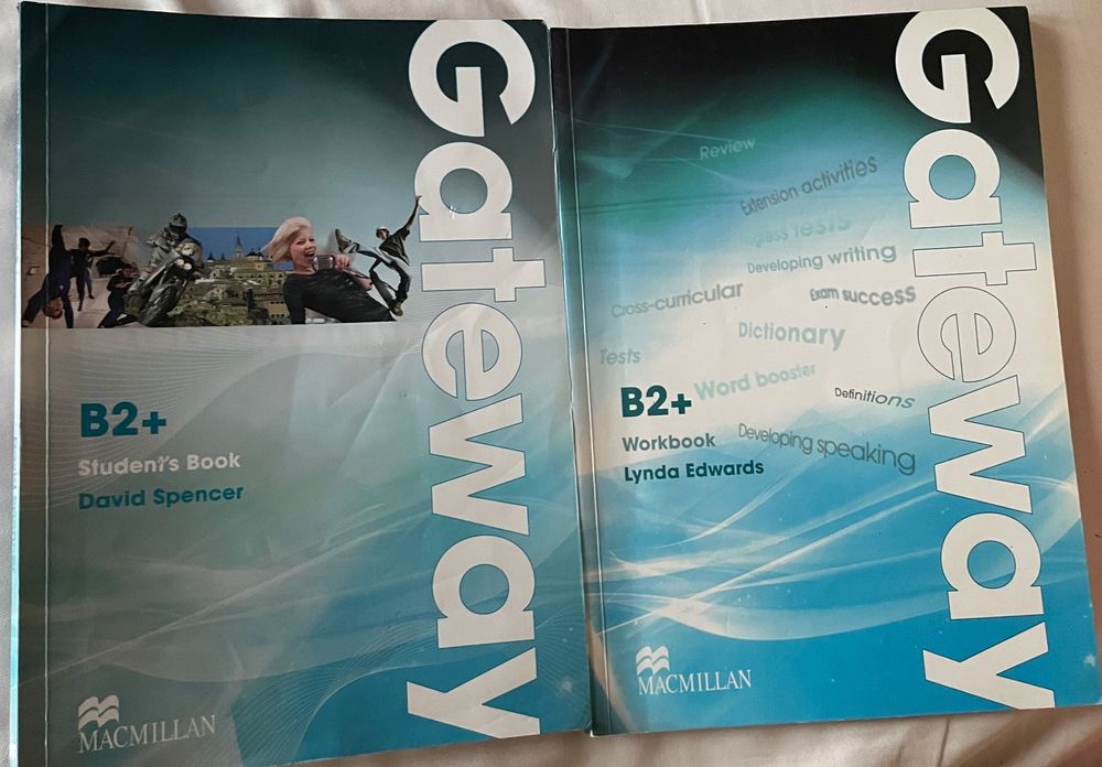 Учебници по английски Gateway