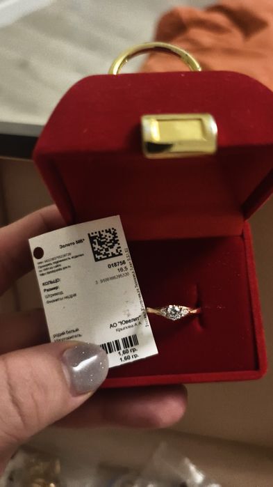 Продам  золото золотой