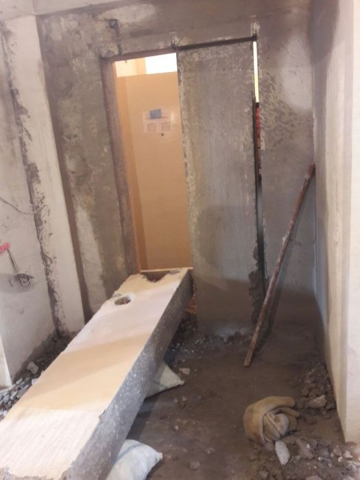 Алмазные бурение бетонорез стенорез перфоратор