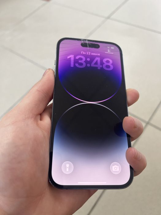 14 про 128,87 Еас