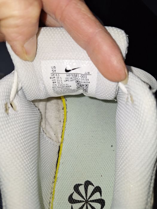 Маратонки Nike Air MAX