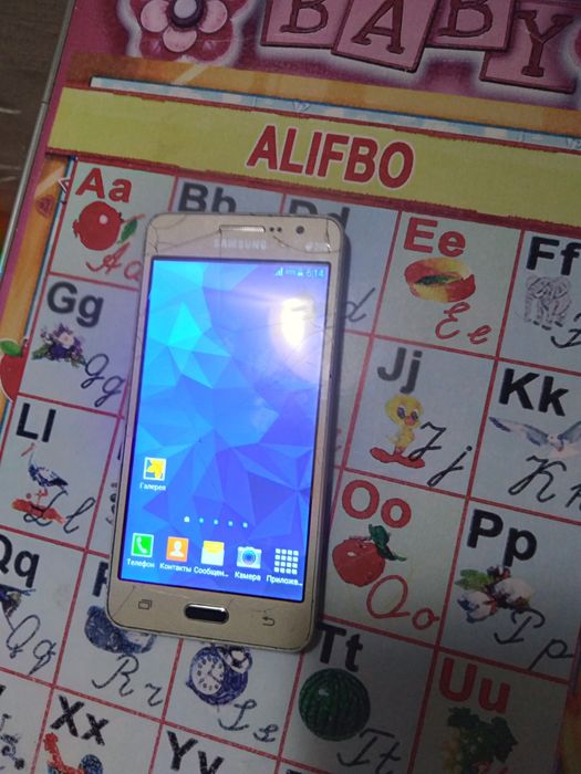 Samsung galaxy Grand prime