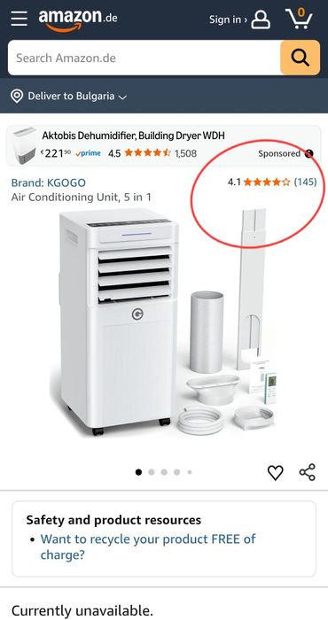 (С ДЕФЕКТ!) Компактен мобилен климатик 4в1, 9000 BTU с фреон и компресор, с дистанционно и комплект за монтаж, KGOGO