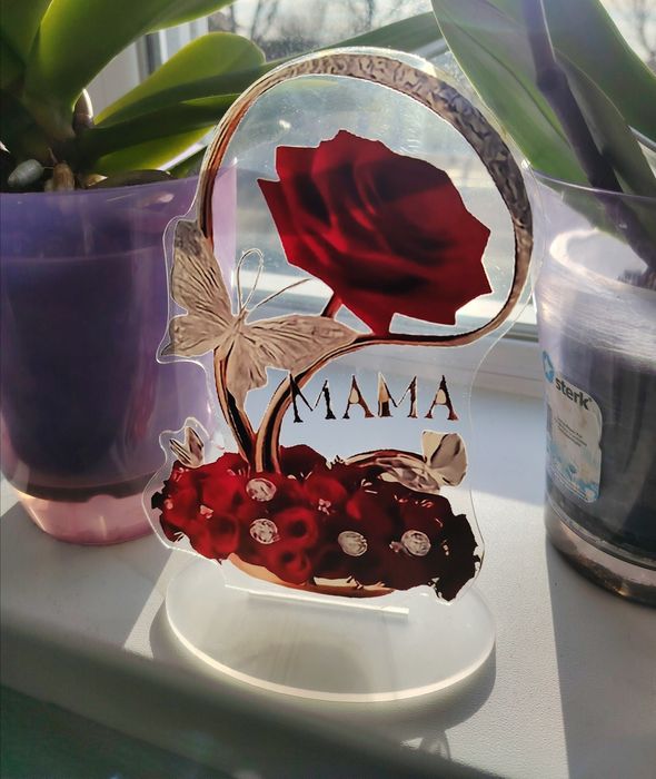 Cadoul ideal pt ziua Mamei