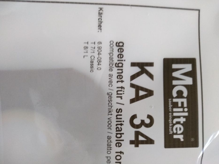 Торбички филтри за прахосмукачки Керхер Karcher Т7/1 Classic Т8/1 L