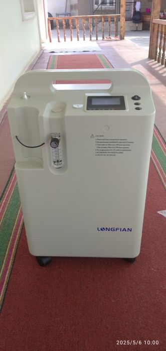 Kislorod kansentrator